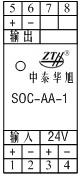 信号隔离器厂家