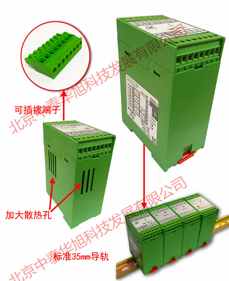 智能计数器厂家